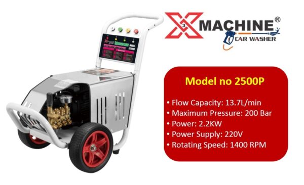 X MACHINE CAR WASHER