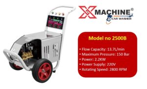 X-MACHINE-CAR-WASHER-MODEL-NO-2500